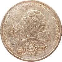 Монета Украина 1 гривна 2012 Чемпионат Европы по футболу