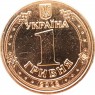 Украина 1 гривна 2012 Чемпионат Европы по футболу