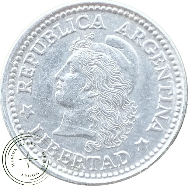 Аргентина 5 сентаво 1972