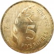 Индия 5 рупий 2021