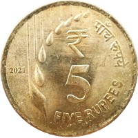 Монета Индия 5 рупий 2021