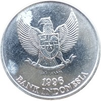Монета Индонезия 25 рупий 1996