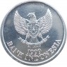 Индонезия 50 рупий 1999