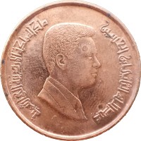 Монета Иордания 1 кирш 2000