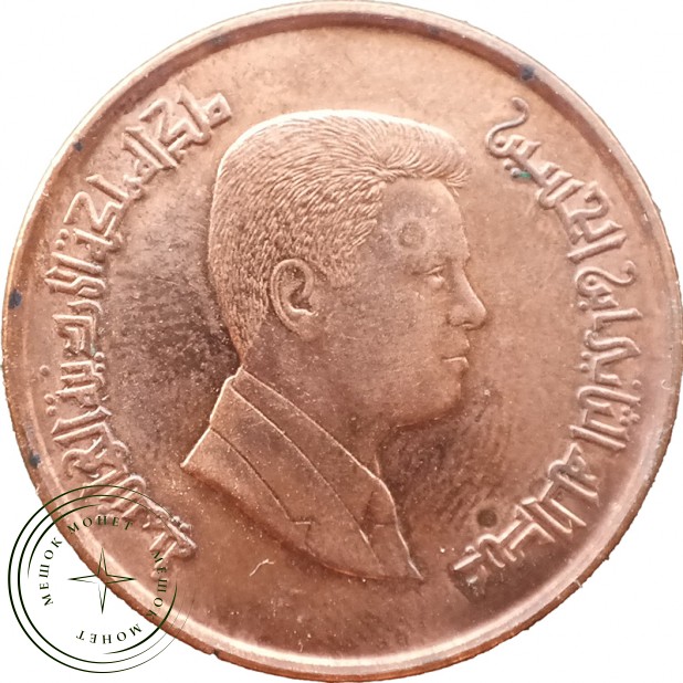 Иордания 1 кирш 2000