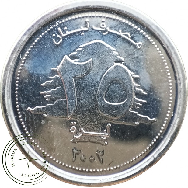 Ливан 25 ливр 2002