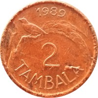 Монета Малави 2 тамбала 1989