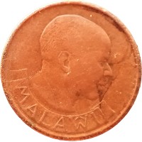 Монета Малави 2 тамбала 1989