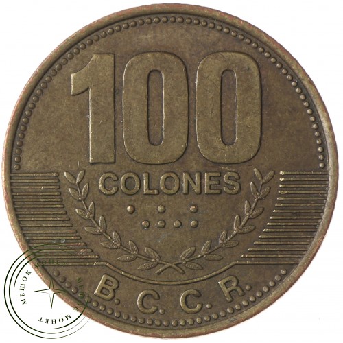 Коста-Рика 100 колон 2007 - 937033473 — 72459744-3