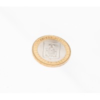 Монета 10 рублей 2005 Орловская область UNC