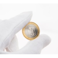 Монета 10 рублей 2005 Орловская область UNC