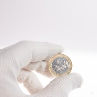 Монета 10 рублей 2005 Калининград