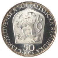 Монета Чехословакия 50 крон 1970 100 лет со дня рождения Ленина