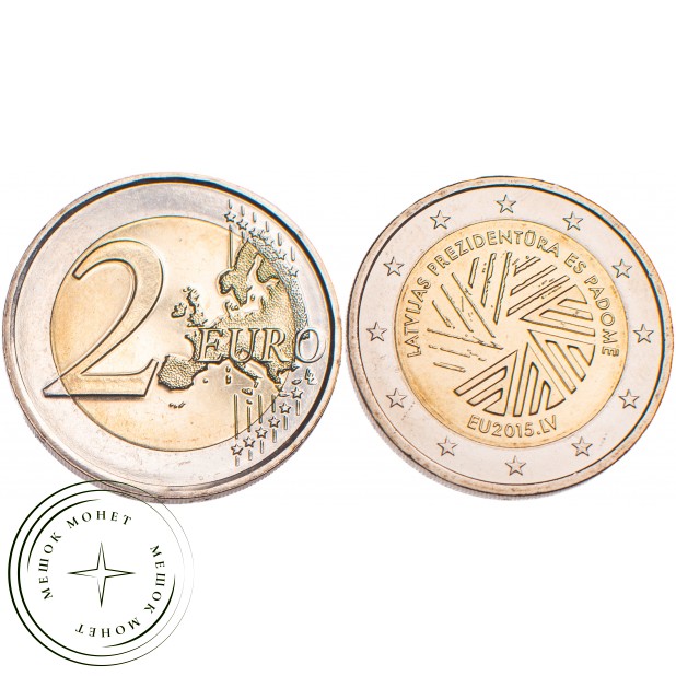 Латвия 2 евро 2015 Председательство в ЕС