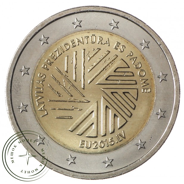 Латвия 2 евро 2015 Председательство в ЕС