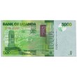 Уганда 5000 шиллингов 2019