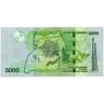 Уганда 5000 шиллингов 2019 — 937046475
