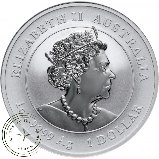 Австралия 1 доллар 2022 Кукабарра