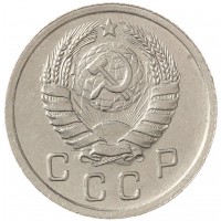 10 копеек 1939