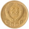 1 копейка 1956 — 937035177