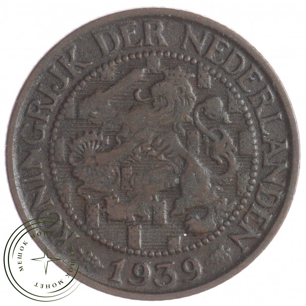 Нидерланды 1 цент 1939