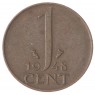 Нидерланды 1 цент 1948 - 30089892