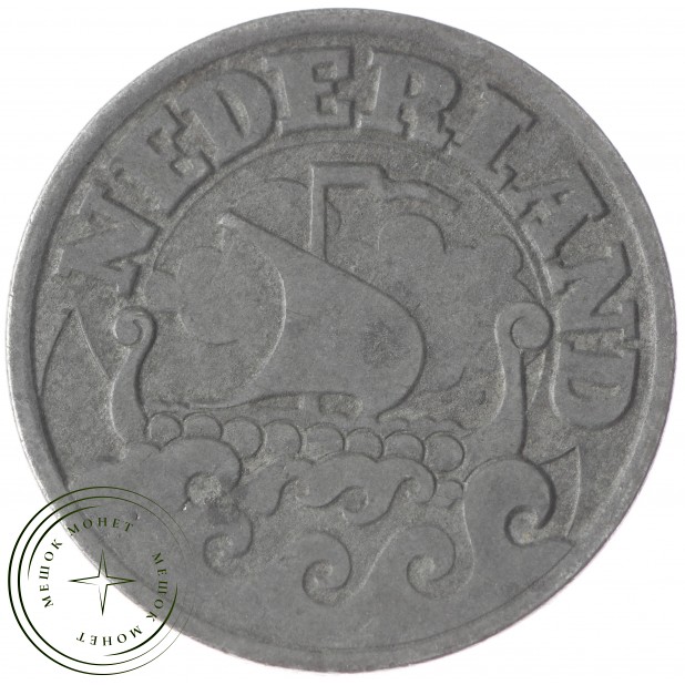 Нидерланды 25 центов 1942