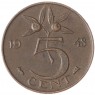 Нидерланды 5 центов 1948 2