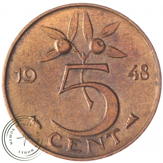 Нидерланды 5 центов 1948 3