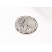 Монета 5 рублей 2012 Взятие Парижа UNC