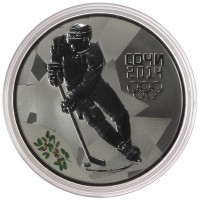 Монета 3 рубля 2014 Хоккей в оригинальном футляре