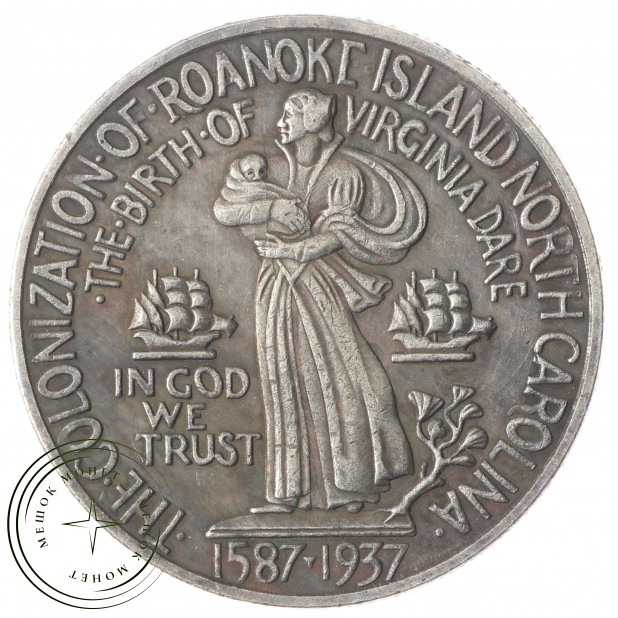 Копия 50 центов 1937 Северная Королина