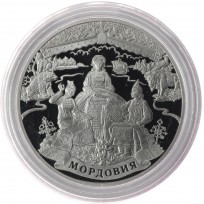 Монета 3 рубля 2012 Мордовия