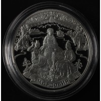 Монета 3 рубля 2012 Мордовия