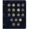 Альбом для памятных монет 2 Евро том I (2004-2015) — 937030656