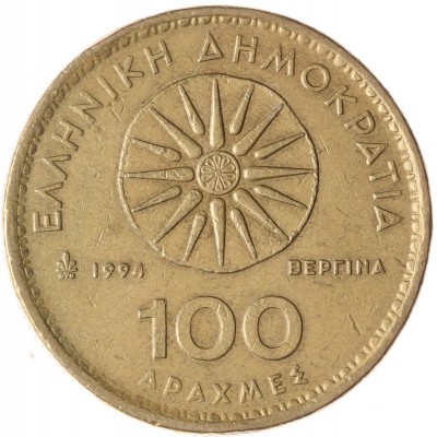 Монета Греция 100 драхм 1994