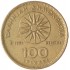 Греция 100 драхм 1994