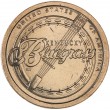 США 1 доллар 2022 Блюграсс Кентукки