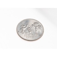 Монета 25 рублей 2012 Талисманы
