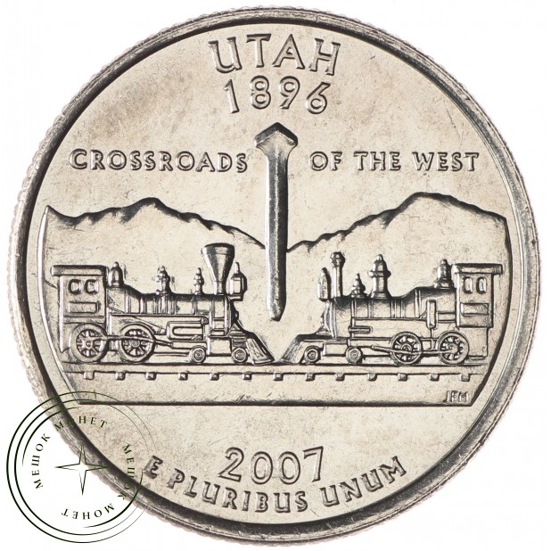 США 25 центов 2007 Юта
