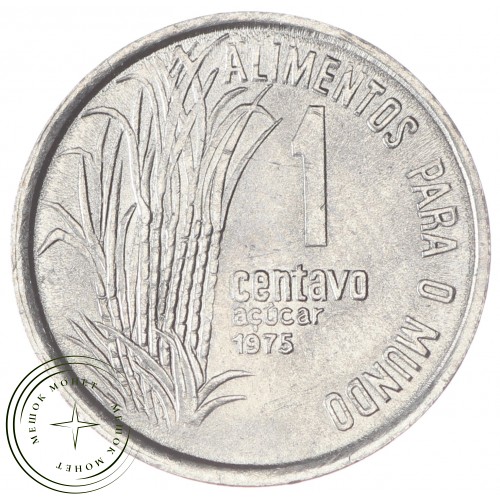 Бразилия 1 сентаво 1975 — 25249183