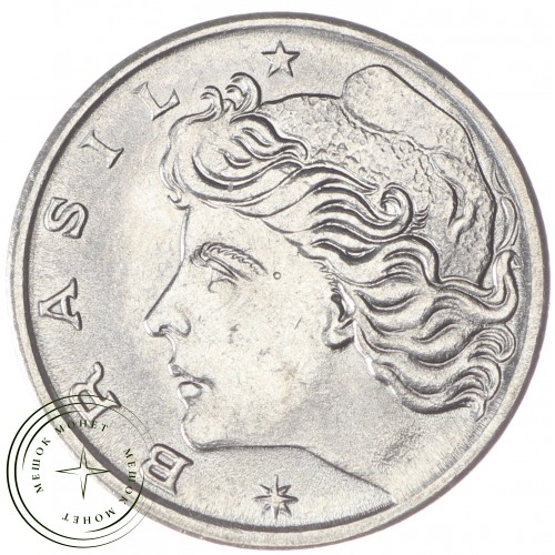 Бразилия 1 сентаво 1975 — 25249183