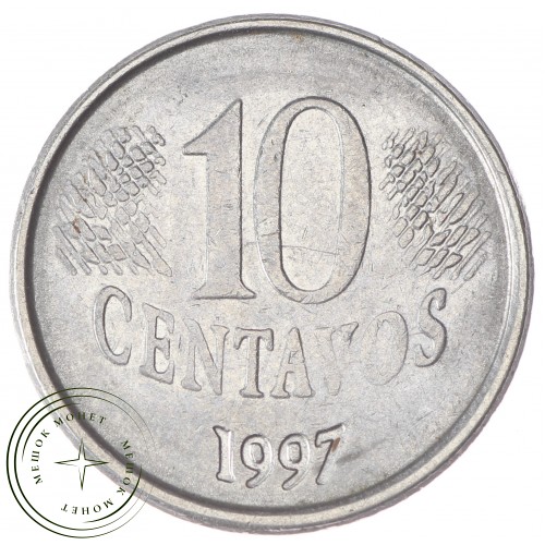 Бразилия 10 сентаво 1997 — 25334737-1