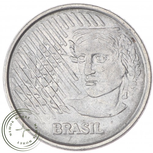 Бразилия 10 сентаво 1997 — 25334737-1
