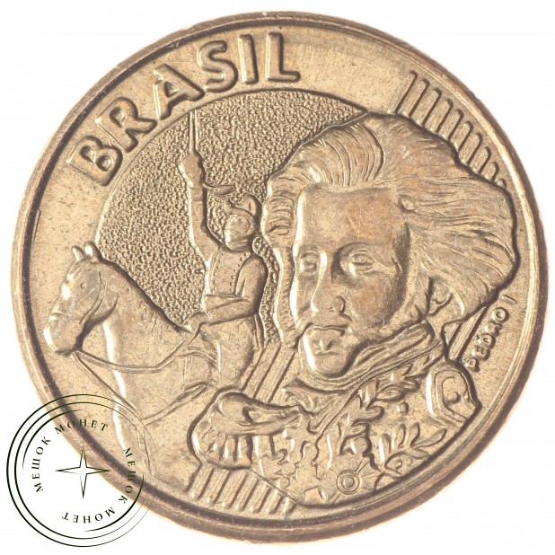 Бразилия 10 сентаво 2007