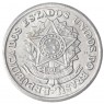 Бразилия 2 крузейро 1960 - 89757415