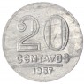Бразилия 20 сентаво 1957