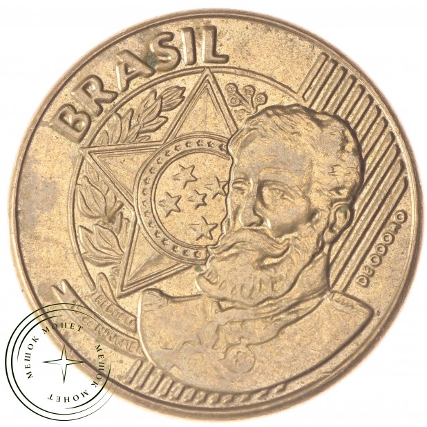 Бразилия 25 сентаво 2003