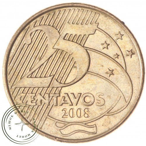 Бразилия 25 сентаво 2008 — 26282283