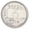 Бразилия 5 крузейро-реал 1993